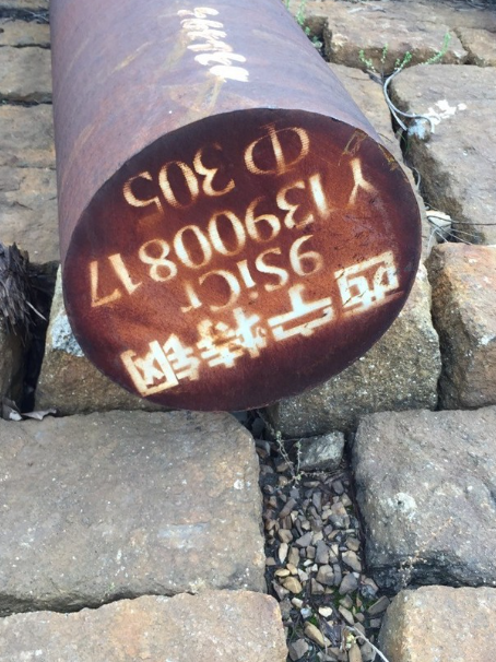 济源9CrSi工具钢