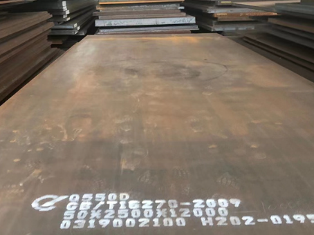 济源Q550高强钢板