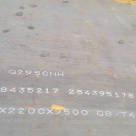 济源Q235NHB耐候板