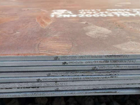 济源09CrCuSb耐酸钢板